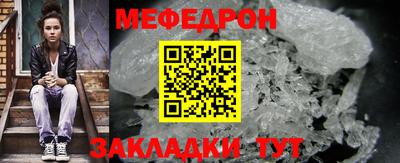 синтетический гашиш Нарткала