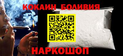 МДПВ Нальчик