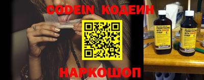 синтетический гашиш Нарткала