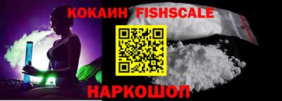 МДПВ Нальчик