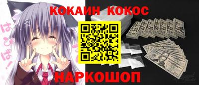 МДПВ Нальчик