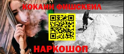 МДПВ Нальчик