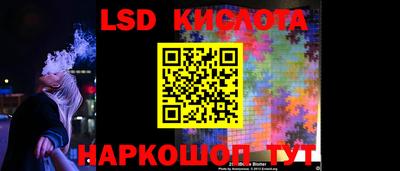 МДПВ Нальчик
