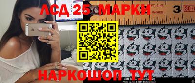 синтетический гашиш Нарткала
