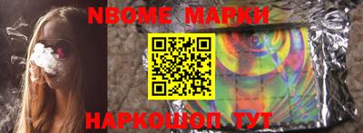 МДПВ Нальчик