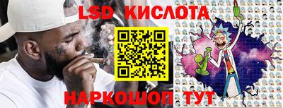 МДПВ Нальчик