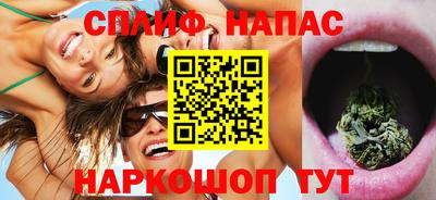 МДПВ Нальчик