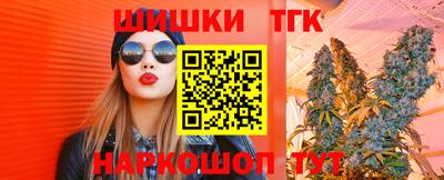 дурь Наро-Фоминск