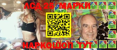 синтетический гашиш Нарткала