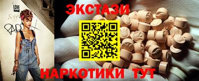 дурь Наро-Фоминск