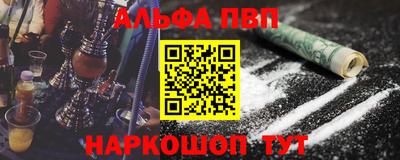 МДПВ Нальчик