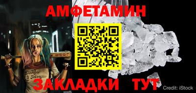 МДПВ Нальчик