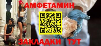 синтетический гашиш Нарткала