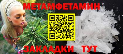 синтетический гашиш Нарткала