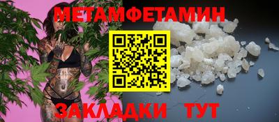 синтетический гашиш Нарткала