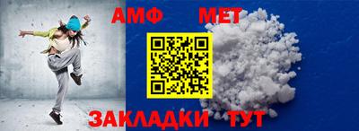 МДПВ Нальчик