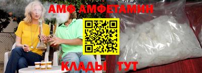 дурь Наро-Фоминск