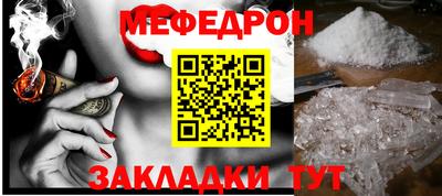 МДПВ Нальчик