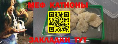 МДПВ Нальчик